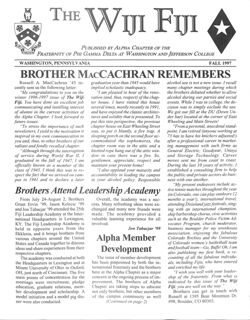 647743a19a3033.40544585.pdf page 1