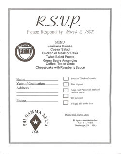 647743a8ee9a63.74135415.pdf page 7