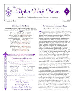 647743ae7f9a65.36481254.pdf page 1