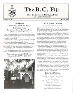 647743af1b2975.70865390.pdf page 1