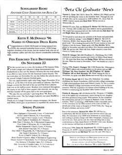 647743af1b2975.70865390.pdf page 2