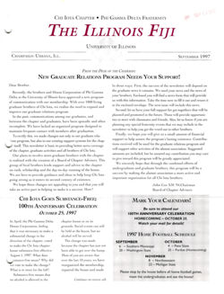 647743b46da639.19710221.pdf page 1