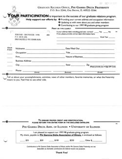 647743b46da639.19710221.pdf page 4