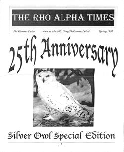 647743b5238057.85123672.pdf page 1