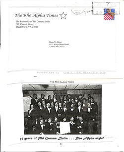 647743b5238057.85123672.pdf page 6