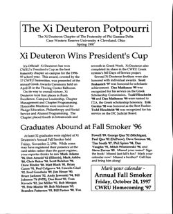 647743ba6f2e11.46714803.pdf page 1