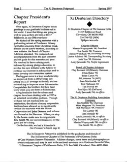 647743ba6f2e11.46714803.pdf page 2