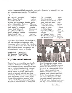 647743be9b14c9.41323169.pdf page 4