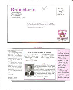 647743cf818773.02546155.pdf page 6