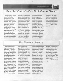 647743d0229fe0.99830688.pdf page 3