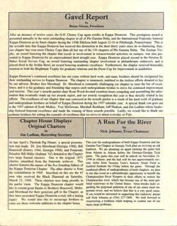 647743d9413269.19276855.pdf page 2