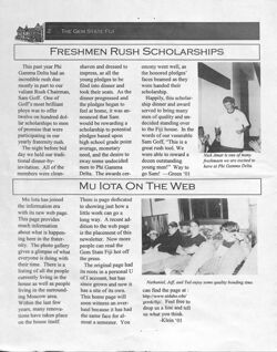 647743dabba190.08475958.pdf page 2