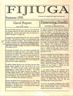 6477440f7a49a2.50028757.pdf page 1