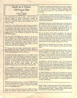 6477440f7a49a2.50028757.pdf page 2