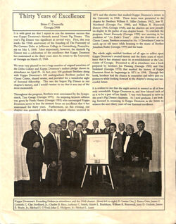 6477440f7a49a2.50028757.pdf page 3