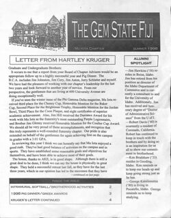 647744104ad2f0.07640497.pdf page 1