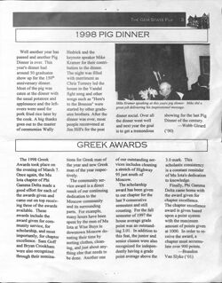 647744104ad2f0.07640497.pdf page 3