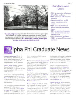 64774441dd29a1.62803742.pdf page 5