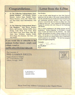 6477444d169191.75202937.pdf page 4