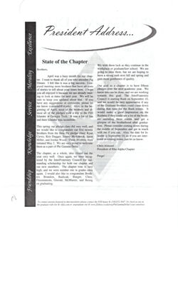 6477447ee41918.88413578.pdf page 2