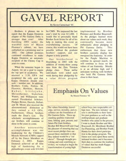 6477449e39cb99.26952726.pdf page 2