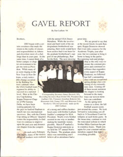 647744b17435b3.59314005.pdf page 4