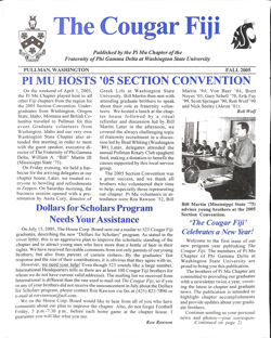 647744bff15fa8.78443590.pdf page 1