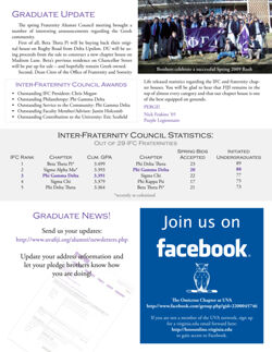 647744fbd2d706.06536578.pdf page 3