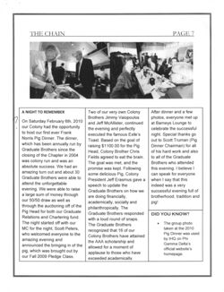 6477452db6eda4.37798853.pdf page 7