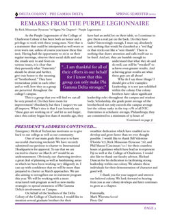 6477453a56b074.14019740.pdf page 2