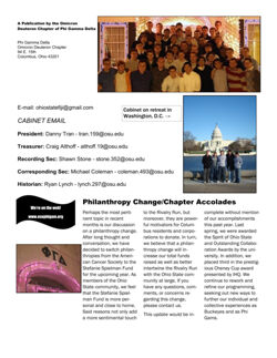 6477453d78d4b9.06001102.pdf page 4