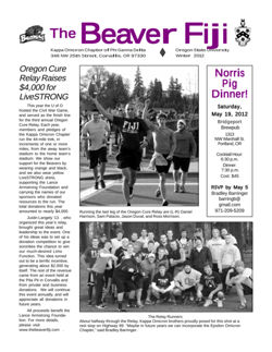 64774592c49c78.12605631.pdf page 1