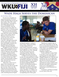 6477459a7f2340.61569704.pdf page 11