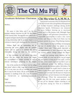 647745c69758e9.18561523.pdf page 1