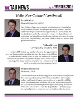 64774617daafb6.04147402.pdf page 6