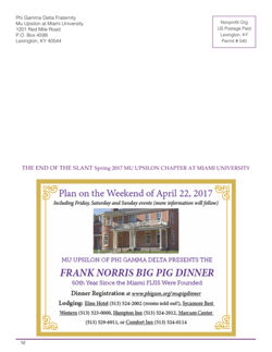 6477462c294a21.34181879.pdf page 12