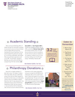 64774634d7fbb6.22627689.pdf page 6