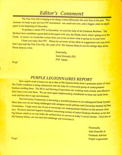 6477465b4ea1a2.76784838.pdf page 2