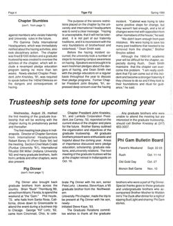 6477497bd448b5.61234577.pdf page 2