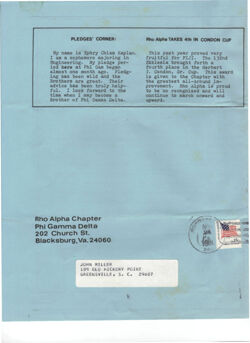 647749c085b282.88679053.pdf page 8