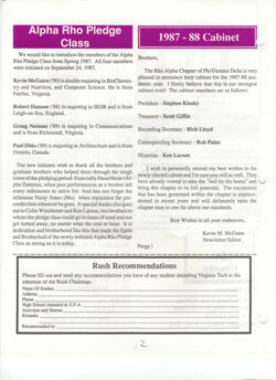 64774af409b017.97621432.pdf page 2