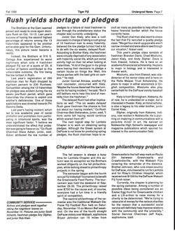 64774b42db42d4.98907413.pdf page 7