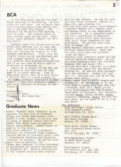 64774b824d6c36.53720779.pdf page 3