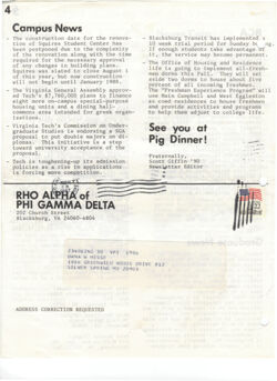 64774b824d6c36.53720779.pdf page 4