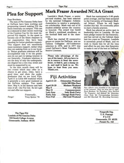 64774bdb593237.73980107.pdf page 6