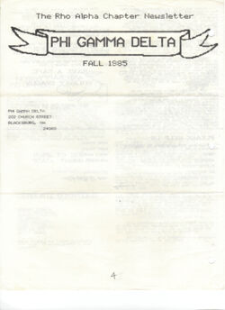 64774c65569578.39707657.pdf page 4