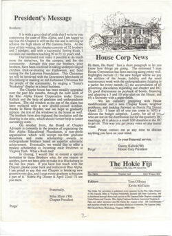 64774ca5cbe901.18129486.pdf page 2