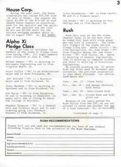 64774cd1a2fd98.18726712.pdf page 3