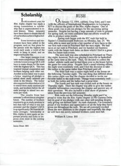 64774cf514cef9.54327890.pdf page 2