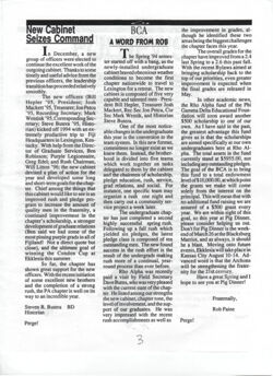 64774cf514cef9.54327890.pdf page 3